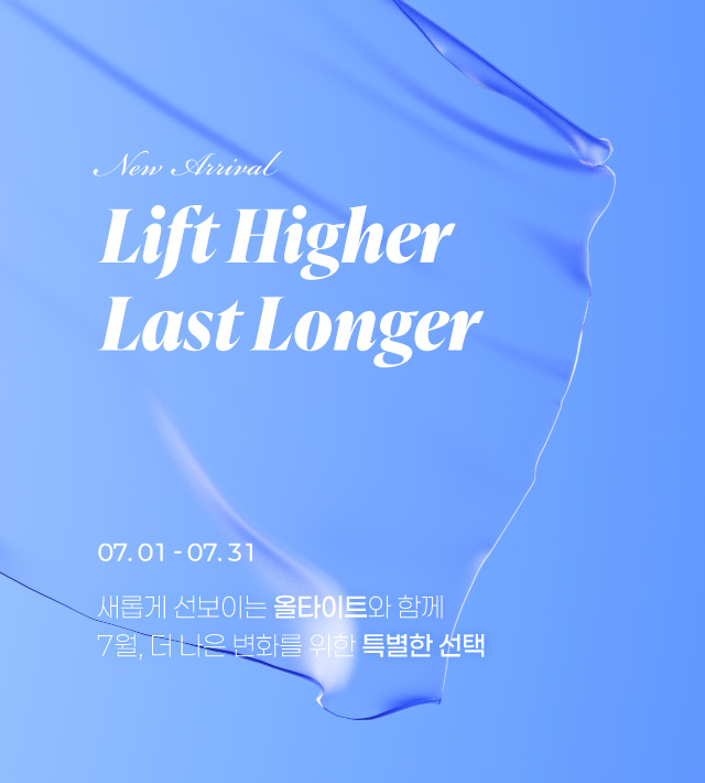 이벤트