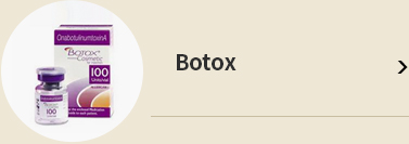 보톡스