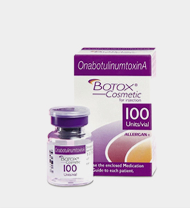 보튤리눔 톡신 (보톡스)