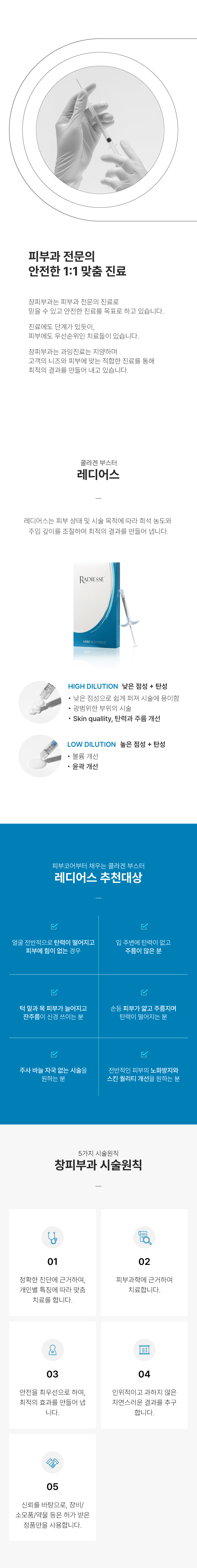 엑소좀
